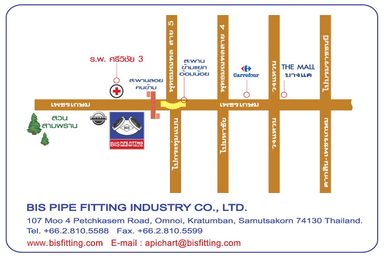 Bis Pipe Fitting Industry Co.,Ltd.